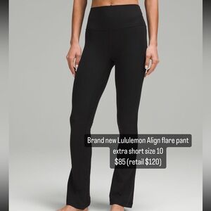 Lululemon Align Flare Pant Extra Short
